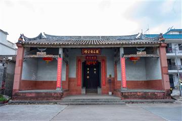 Heritage Fiesta 2026 themed "Traversing Northern Metropolis" to launch in October