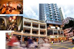 市区重建局藉庄士敦道的重建项目，保存了四幢设有全港最古老当铺的战前楼宇，并把该等楼宇复修活化，改作食肆。 