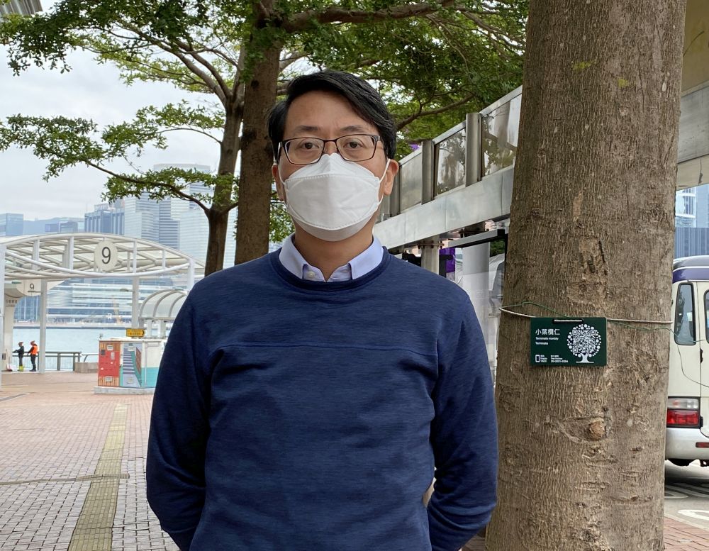 中文大学胡秀英植物标本馆馆长刘大伟博士表示，该馆能够参与计划，感到十分兴奋，编写出来的树木内容既科学又有趣。