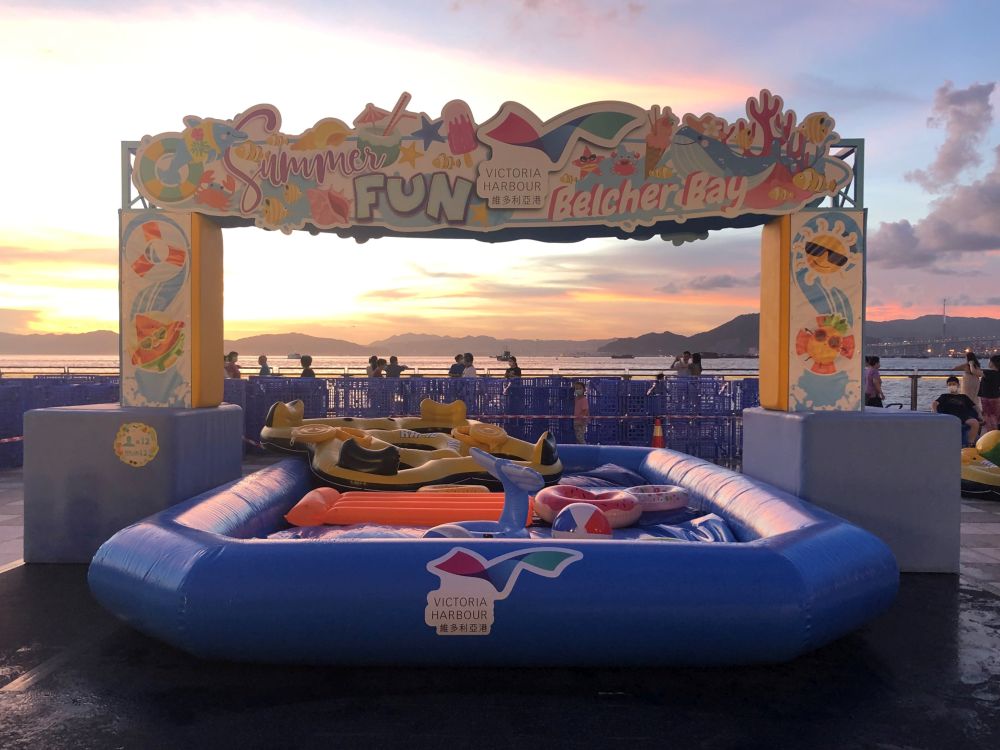 卑路乍湾海滨休憩用地现已全面24小时开放，为市民提供可饱览维港西面和夕阳海景的消闲空间。