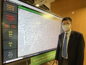 空间数据办事处总监陈宇俊说，实验室配备先进科技和培训设施，并设有会议室、体验区、多功能活动室等，支援空间数据的应用实验。