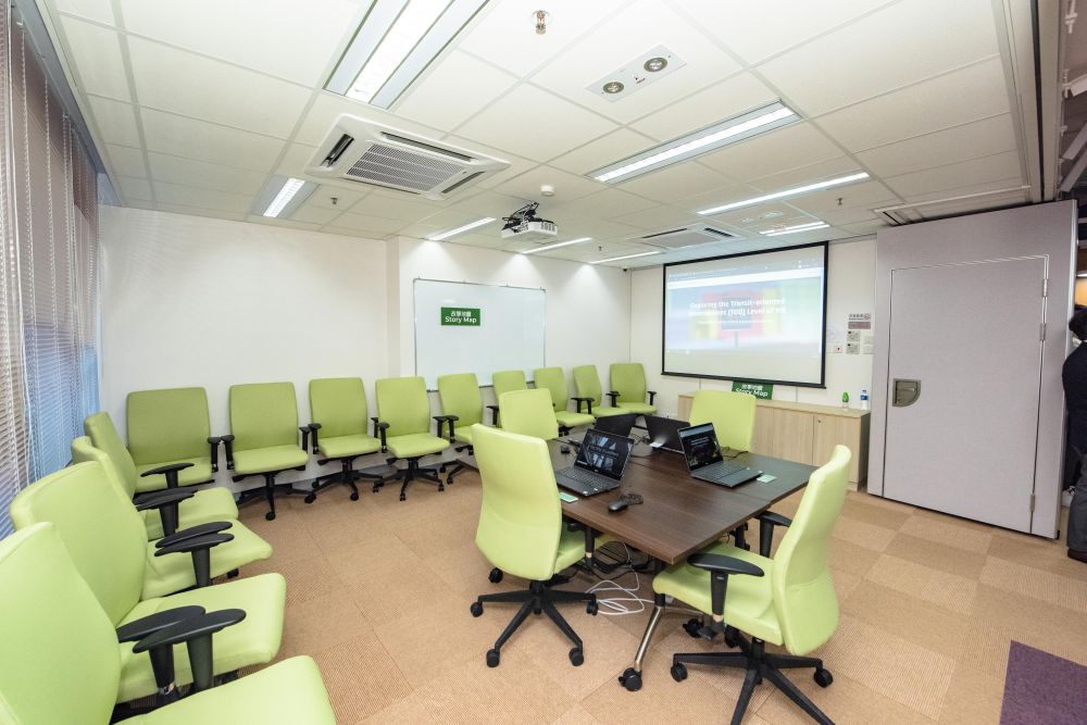 地理空间实验室设有会议室。