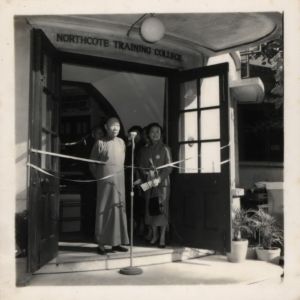 罗富国师范学院旧照。（图片来源：香港教育大学香港教育博物馆）