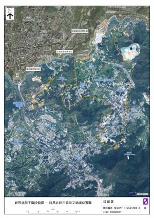 新界北新发展区是香港中长期土地及房屋供应的重要措施之一，包括新界北新市镇、文锦渡、新田／落马洲发展枢纽。图中右圈为新界北新市镇，左圈为文锦渡。