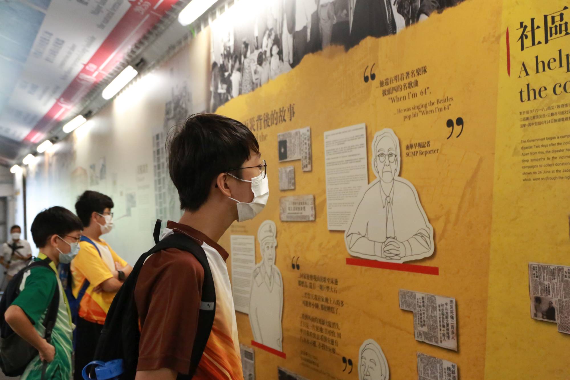 “山泥倾泻科技展学馆”有多个不同主题的展览廊，包括宝珊灾难纪念廊、排水隧道体验廊、山泥倾泻知识廊等。图为宝珊灾难纪念廊，展示了1972年宝珊道山泥倾泻事故的历史。