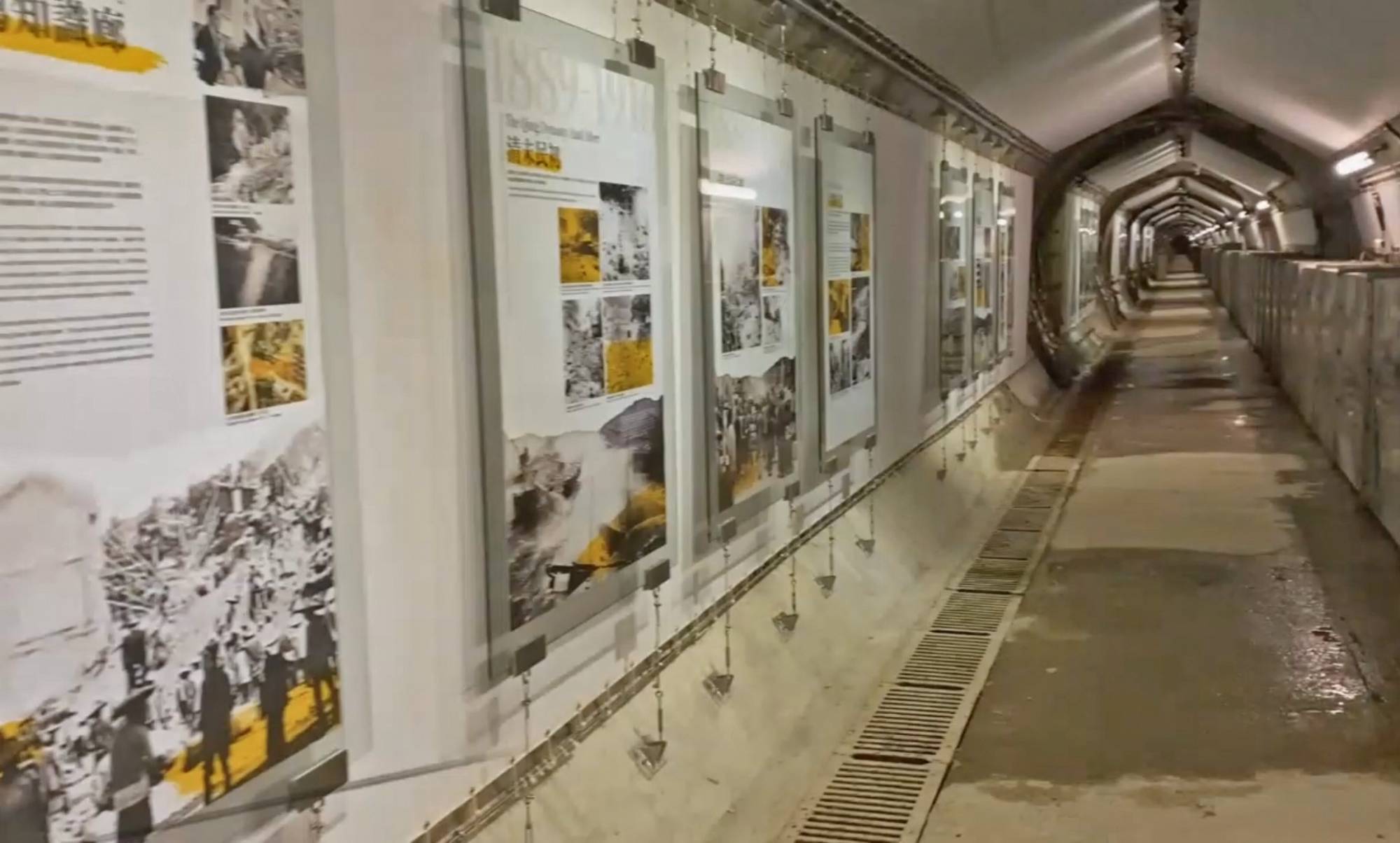 图为山泥倾泻知识廊，回顾香港过往百多年山泥倾泻的历史、香港斜坡安全系统的发展等。