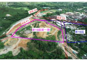 在古洞北第 19 区的公营房屋用地，土拓署正进行土地平整及基础设施工程，其中包括兴建区内的主干道─一条双程双线分隔车道 P1路。