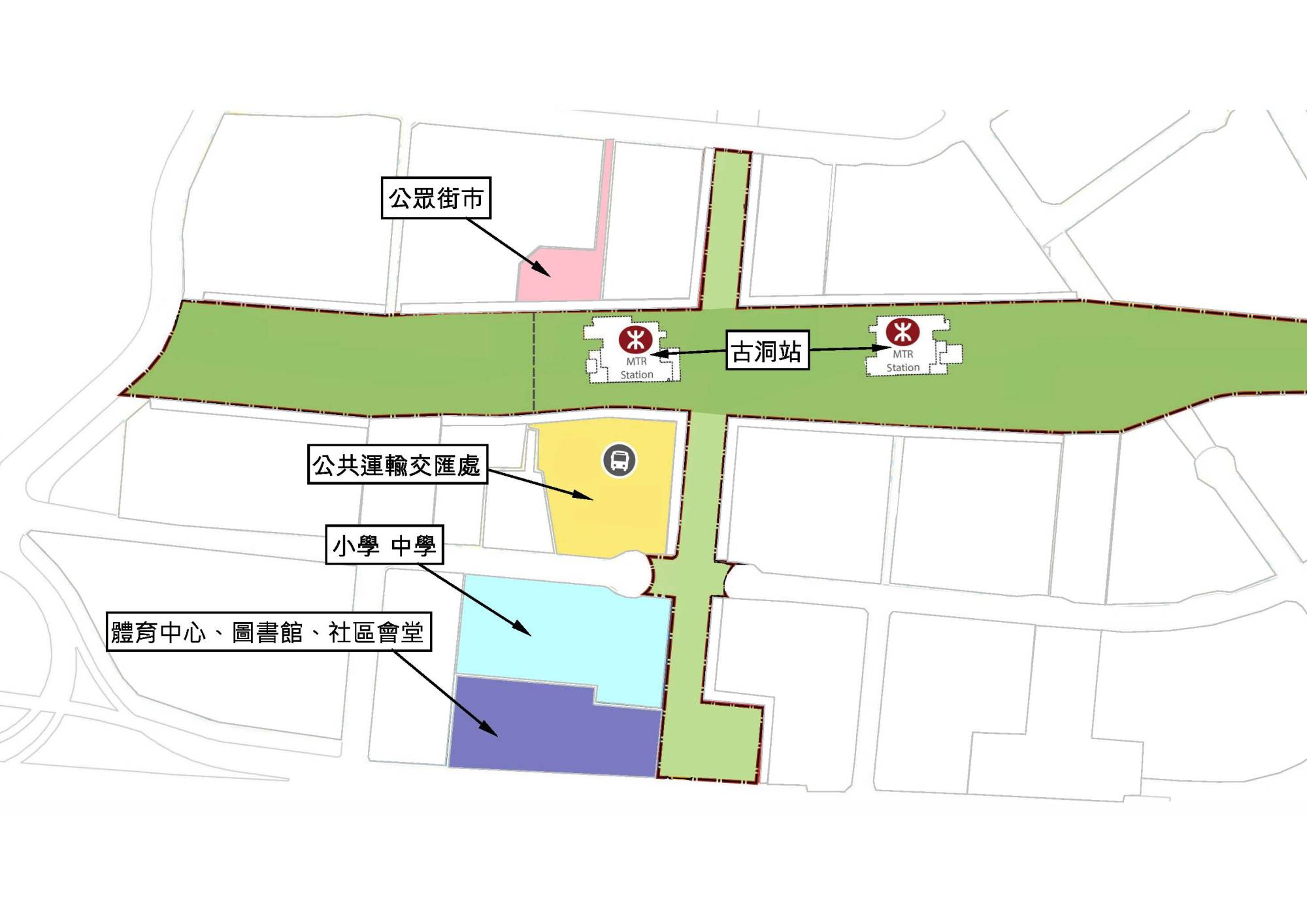 在古洞北新发展区，平整的土地除兴建房屋外，还会用作小区和其他发展用途，如公众街巿、学校、体育中心、图书馆、小区会堂等。