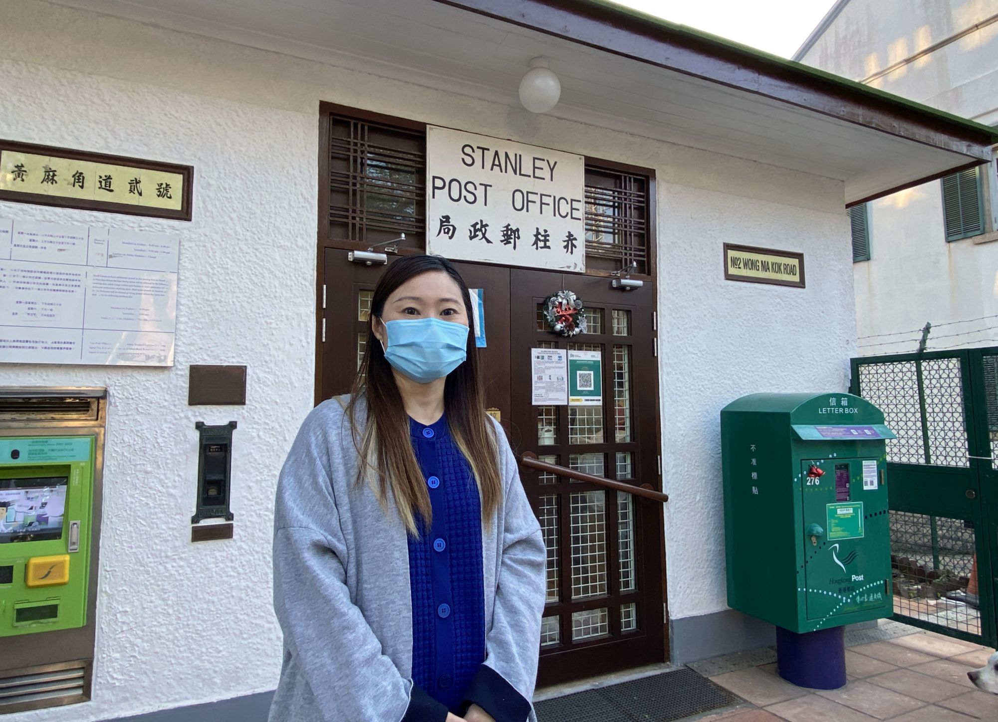 建筑署高级物业事务经理王嘉仪说，车祸发生后，保养承建商随即赶抵现场，把建筑物围封；与此同时，建筑署同事亦实时为旧邮局进行初步勘察及评估，确定建筑物没有倒塌危险。