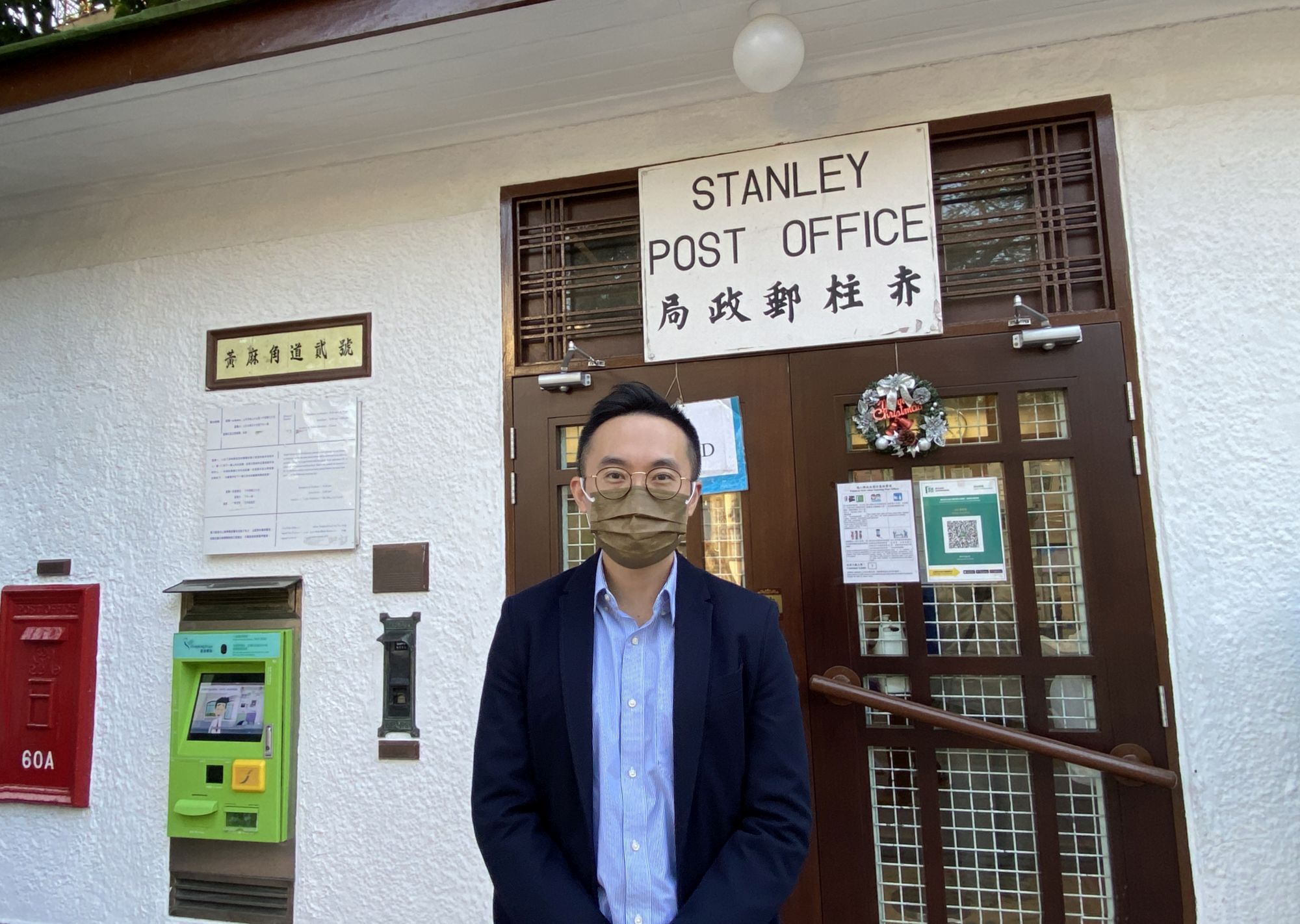 建筑署高级结构工程师李卓恒说，虽然意外后评估旧邮局主结构没有明显受损，但受损檐篷的其余部分可能有松脱的危险，故安排以临时支架承托，确保不会对公众构成危险。