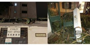 意外中，赤柱邮局正门被撞毁、面向街道的部分外墙、邮局屋顶部分木枋、局外一条石柱和部分铁栏也有损毁。