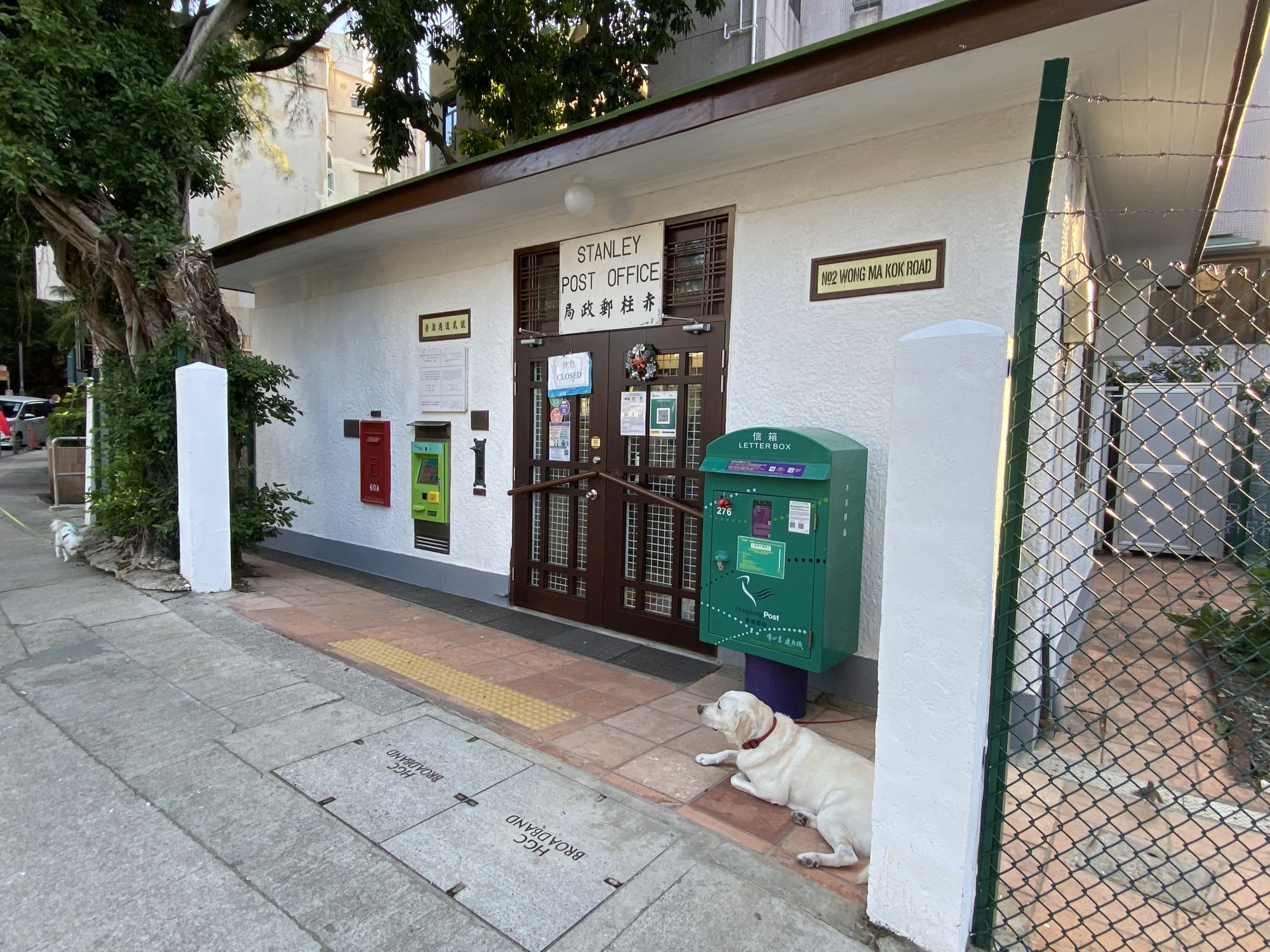 建筑署在邮局及古物古迹办事处的协助下，安排所需的复修工程。修复工程 10 月中旬完成，这座称为「邮政历史时间囊」的赤柱邮政局得以再次呈现在市民的面前。