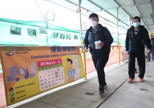 在发展局的帮助下，议会及建造业界推行5次「建造业检测日」，以达到「早发现、早隔离、早治疗」的目标。