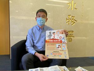 水务署高级工程师（检控及地理资讯系统）锺伟峰表示，政府会以跨部门及多管齐下的方式打击滥收水电费的违法行为。