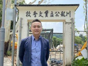 香港摄影文化协会董事张诺文表示，协会希望有一个固定及可自由使用的空间，推动与地方文化结合的摄影发展，而获批租用空置校舍及资助，正可推进他们的目标。