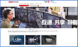 机电署亦于2018年6月推出「机电创科网上平台｣─ E&M InnoPortal至今，共收到超过1 100个创新科技解决方案，460多个创科愿望，成功配对180多个试验项目。