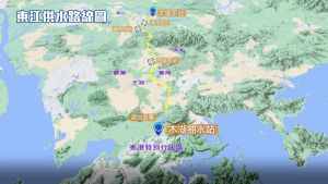 图示东江供水路线图。