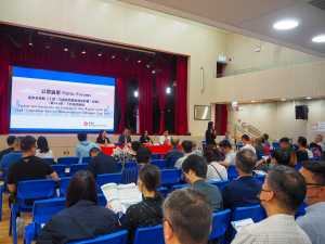 发展局去年就更新及精简强拍制度举行公众论坛。