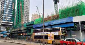 位于红磡的相连地段发展项目。