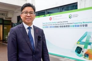 发展局首席助理秘书长（工务）林达明很高兴，各业界代表均认同「安全智慧工地」系统的成效，期望业界齐心响应，携手提升工地安全水平。