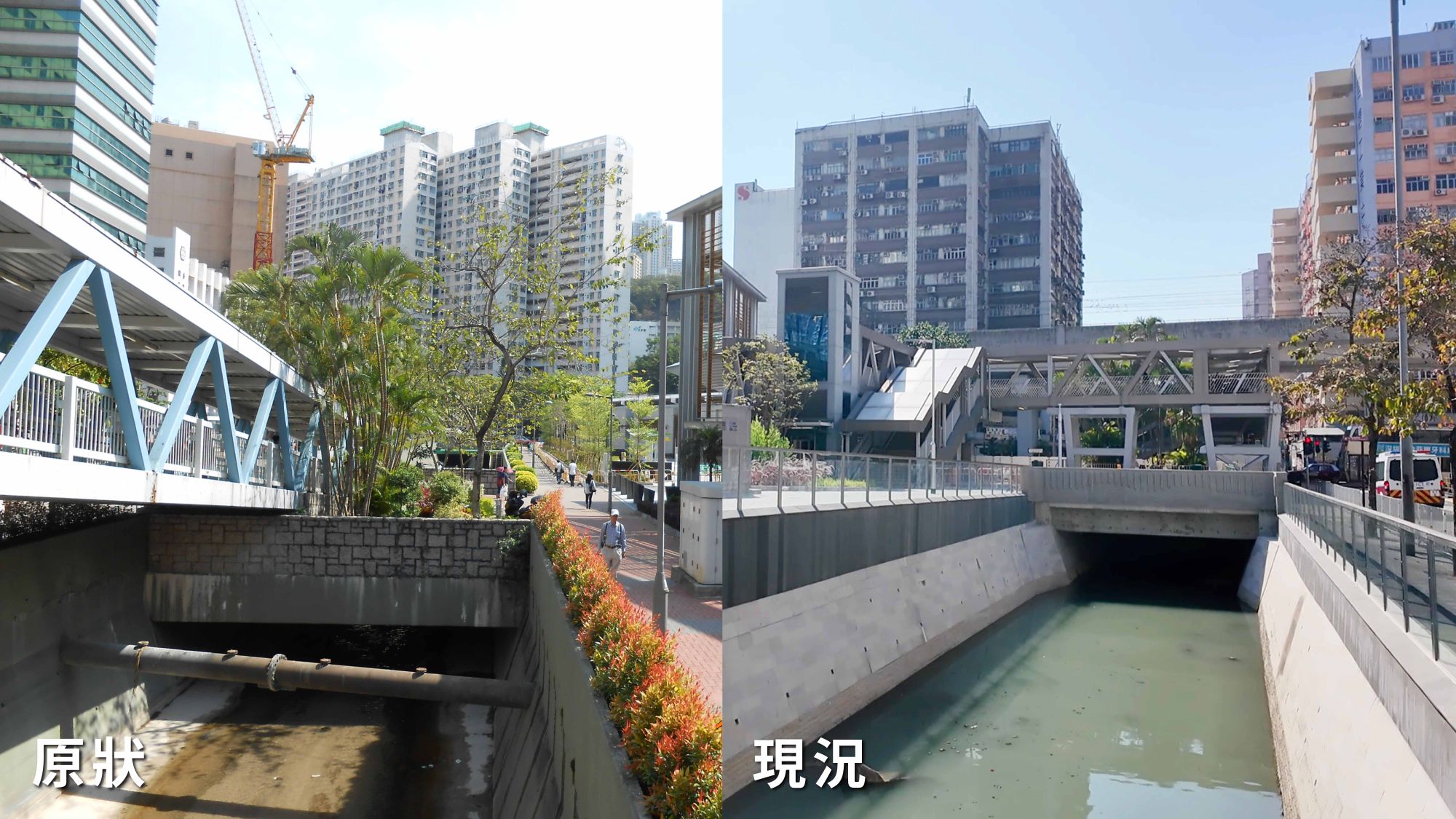 提升防洪能力是活化翠屏河工程的重要目标。工程团队优先改建翠屏道行人天桥，再移除旧有天桥基座，消除排洪障碍。