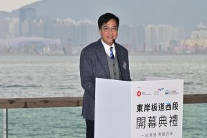 财政司副司长黄伟纶在开幕典礼致辞。