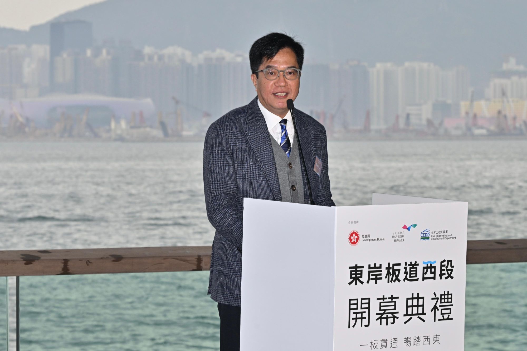 财政司副司长黄伟纶在开幕典礼致辞。