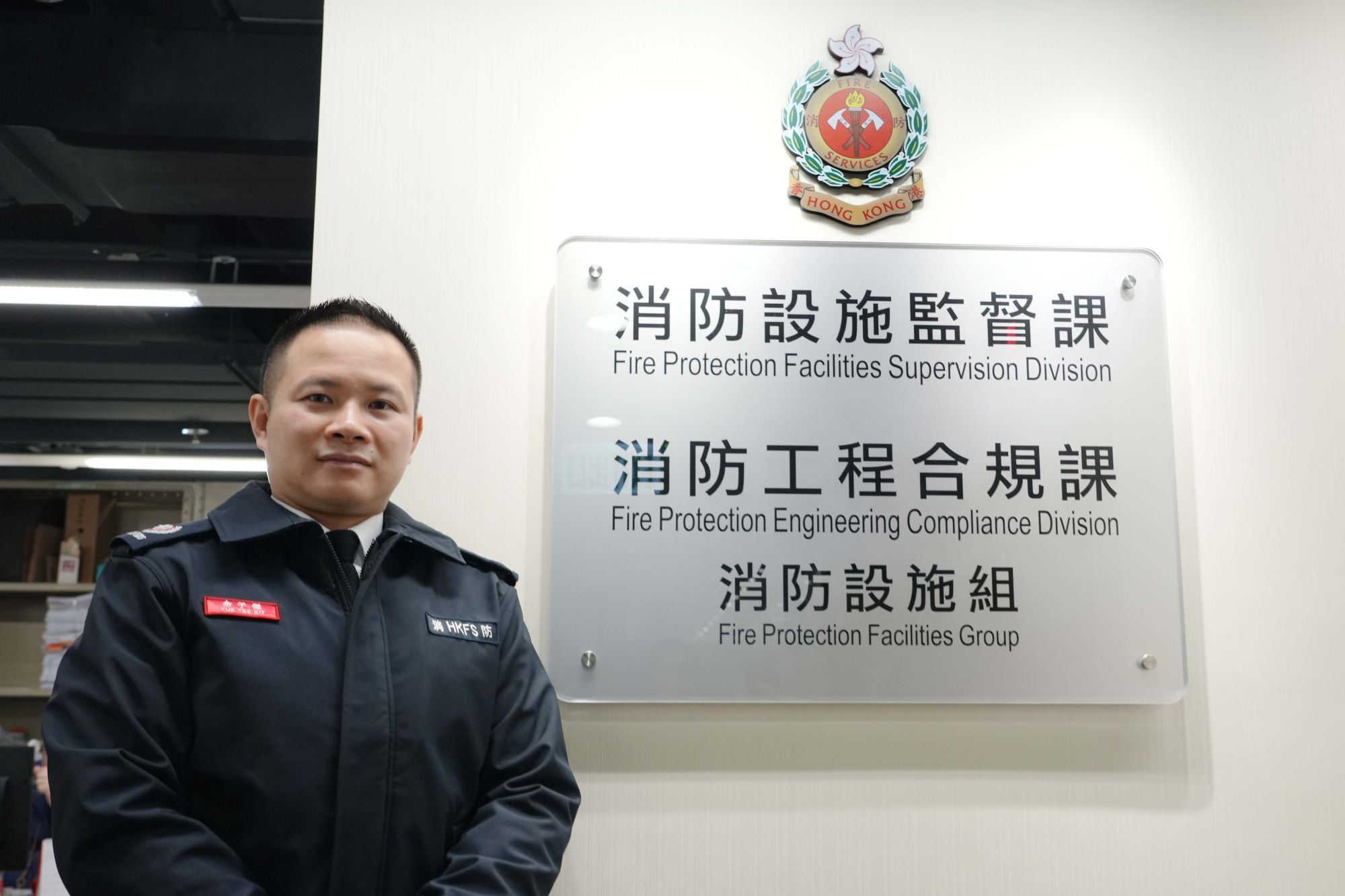 消防处消防区长（消防工程合规）余子杰指出，发展局通告当中的良好作业原则与消防处在验收工作上不断求进的策略不谋而合。