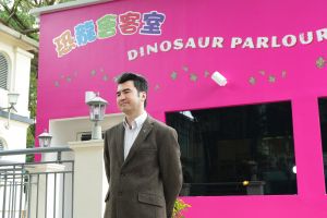 香港中文大学生命科学学院助理教授文嘉棋形容今次在香港发现恐龙化石是「梦想成真」。