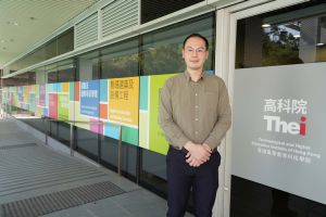 现正从事物业及设施管理工作的冼嘉棋是受惠学员之一，他获计划的资助，在香港高等教育科技学院修读屋宇设备工程（荣誉）工学士学位课程。