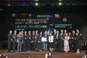 「斜坡安全系统」不但符合国际认可的最佳风险管理作业标准，更于今年四月荣获香港工程师学会50周年传奇大奖创新类别的「卓越奖」，获业界肯定。