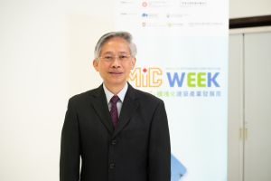 香港建筑科技研究院主席韩志强表示，建科院很荣幸获得发展局委讬推行这项认可计划，相信计划会增强业界对MiC质量的信心，有助于强化MiC供应链。