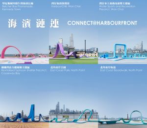 图示六个「海滨涟连」艺术装置。