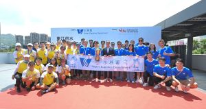 水务署联同中国香港赛艇协会于去年九月在赛马会沙田赛艇中心合办「东江供水60周年传承划」，吸引共18个工务部门、公共服务机构、工程顾问公司及大学超过250人参加。