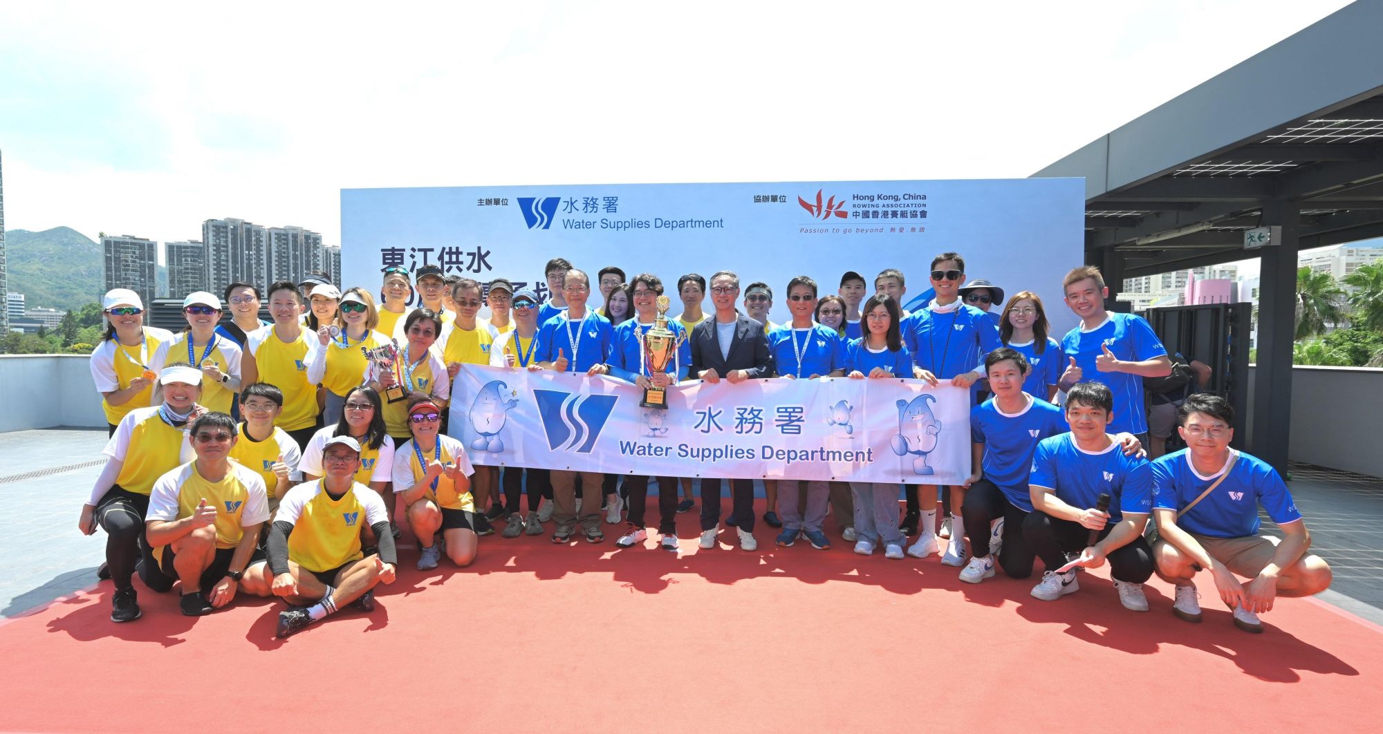 水务署联同中国香港赛艇协会于去年九月在赛马会沙田赛艇中心合办「东江供水60周年传承划」，吸引共18个工务部门、公共服务机构、工程顾问公司及大学超过250人参加。