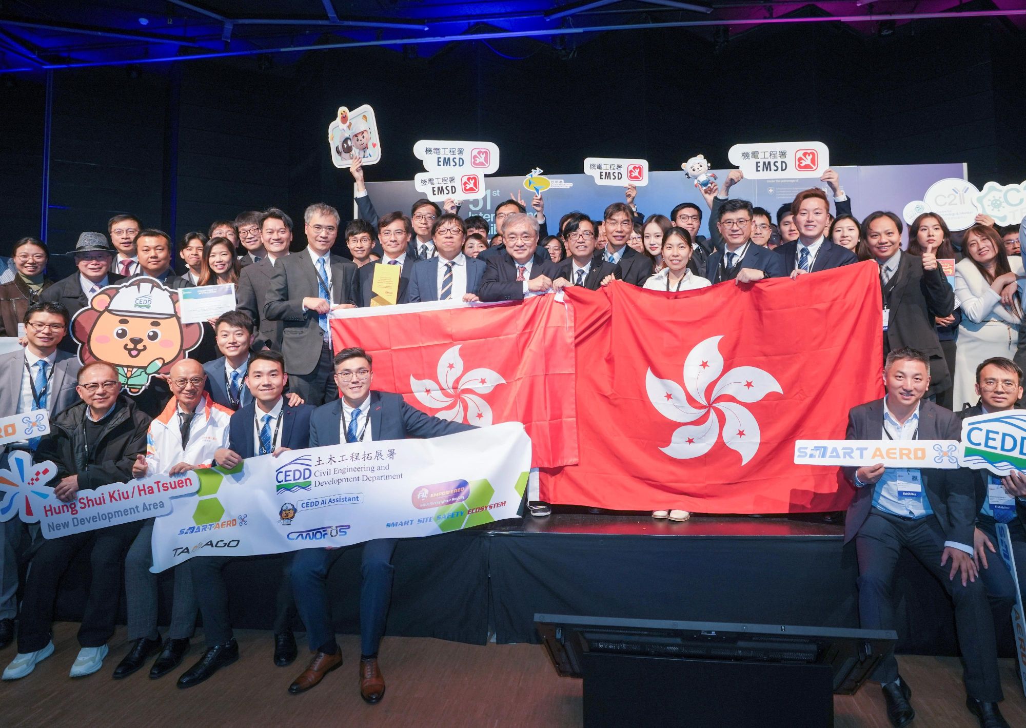 发展局团队及工务部门包括渠务署、土木工程拓展署、屋宇署、水务署、机电工程署和路政署，在今届日内瓦国际发明展荣获多个奖项。