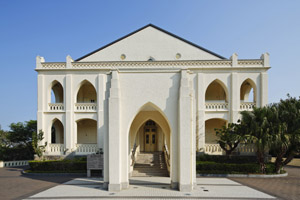 Béthanie Campus, The Hong Kong Academy for Performing Arts in Pok Fu Lam