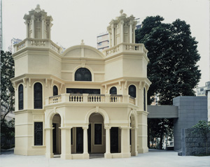 Ohel Leah Synagogue on Robinson Road, Mid-levels