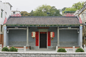 King Law Ka Shuk in Tai Po