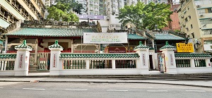 Man Mo Temple Compound in Sheung Wan was built between 1847 and 1862