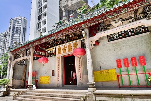 Tin Hau Temple in Causeway Bay houses the oldest preserved historic bell