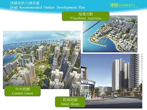 More community facilities will be provided to support the population growth