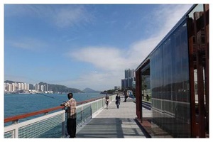 The pet garden at the Quarry Bay Promenade
