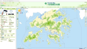 地政總署2010年推出「地理資訊地圖」，為市民提供便捷的網上地理空間資訊服務。