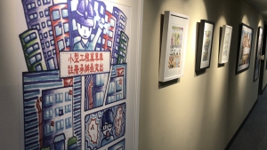 屋宇署每年都會舉辦「樓宇安全靠大家－漫畫創作比賽」，邀請全港中、小學生創作漫畫，以宣揚樓宇安全文化。