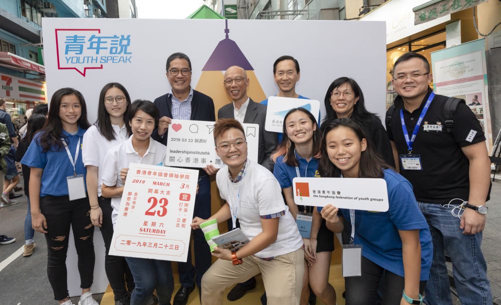 是次嘉年華會得以成功舉辦，不僅有賴各團體的積極參與，市民的支持也十分重要。