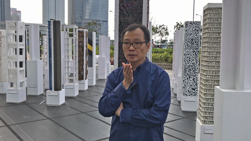 第16屆威尼斯國際建築雙年展─香港回應展總策展人、香港大學建築系王維仁教授表示，今次展覽的建築模型作品呈現香港高密度建築美學、獨一無二及緊湊變化的都市景觀。 