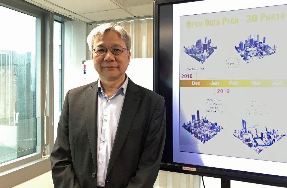 規劃署總城市規劃師（資訊系統及土地供應）廖錦明表示，「三維規劃及設計系統」有效節省規劃工作所需的時間，加快規劃決策過程。