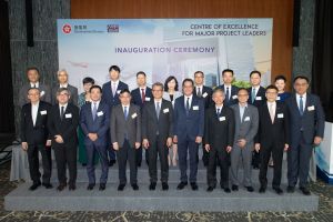 主要項目精英學院早前舉行成立典禮，政府預期學院會為工務工程項目的推展帶來重大的裨益。