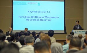 多個專家及代表在會議上討論水資源政策及管理、可持續發展、防洪及污水處理等議題。